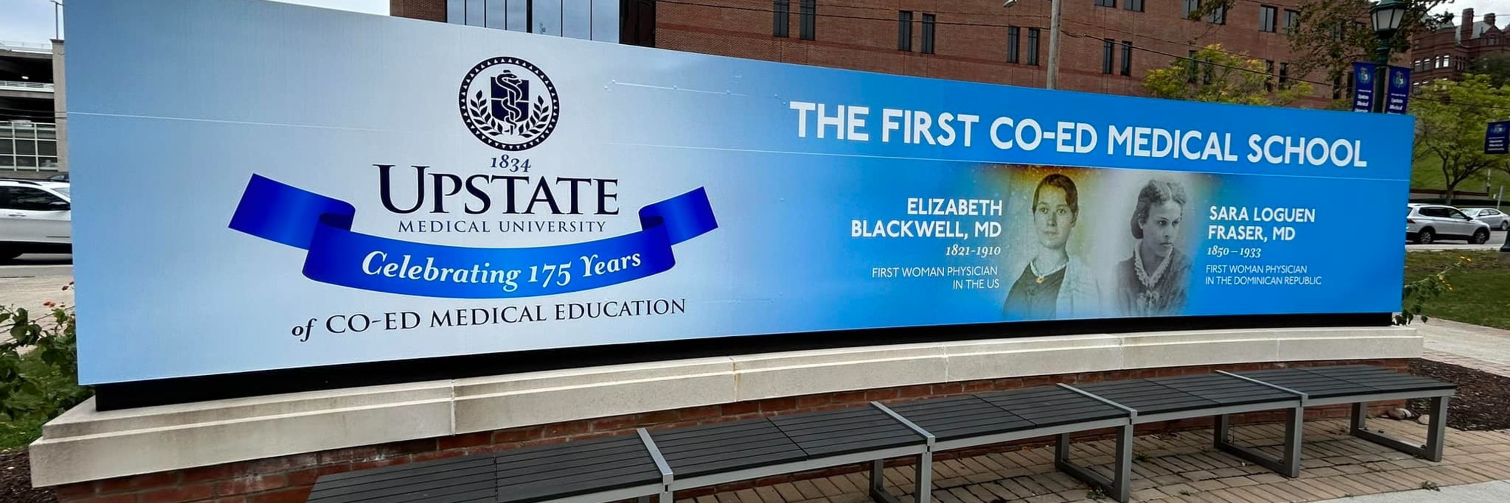 Upstate Medical University
