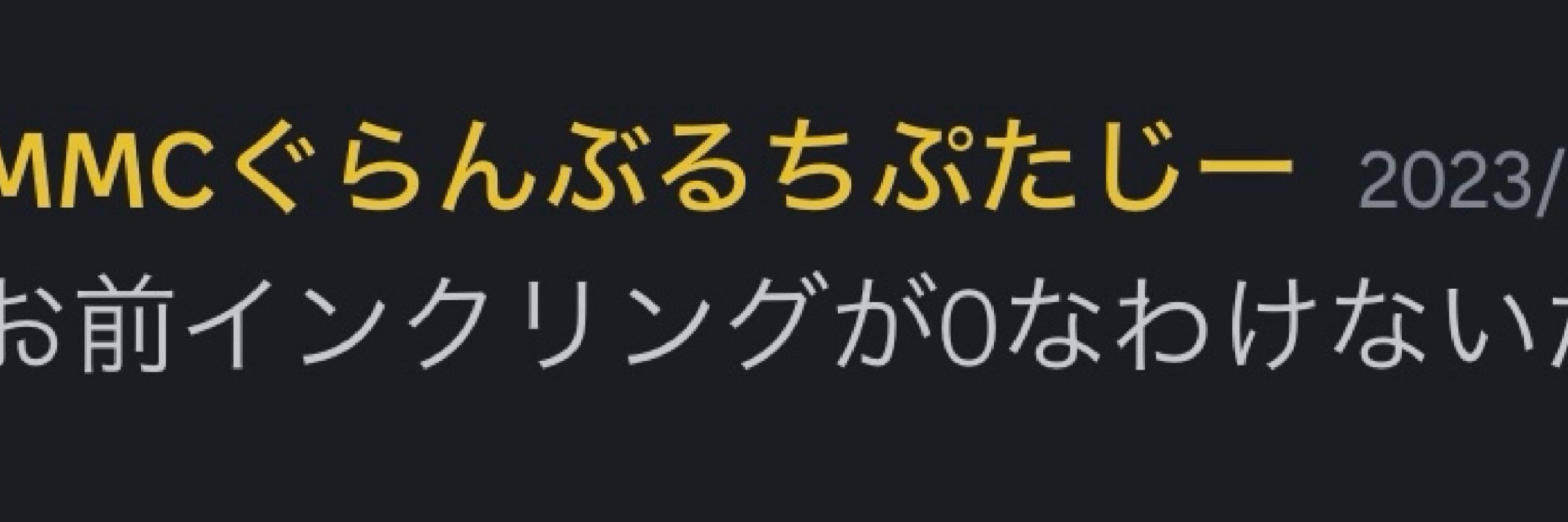 1/2