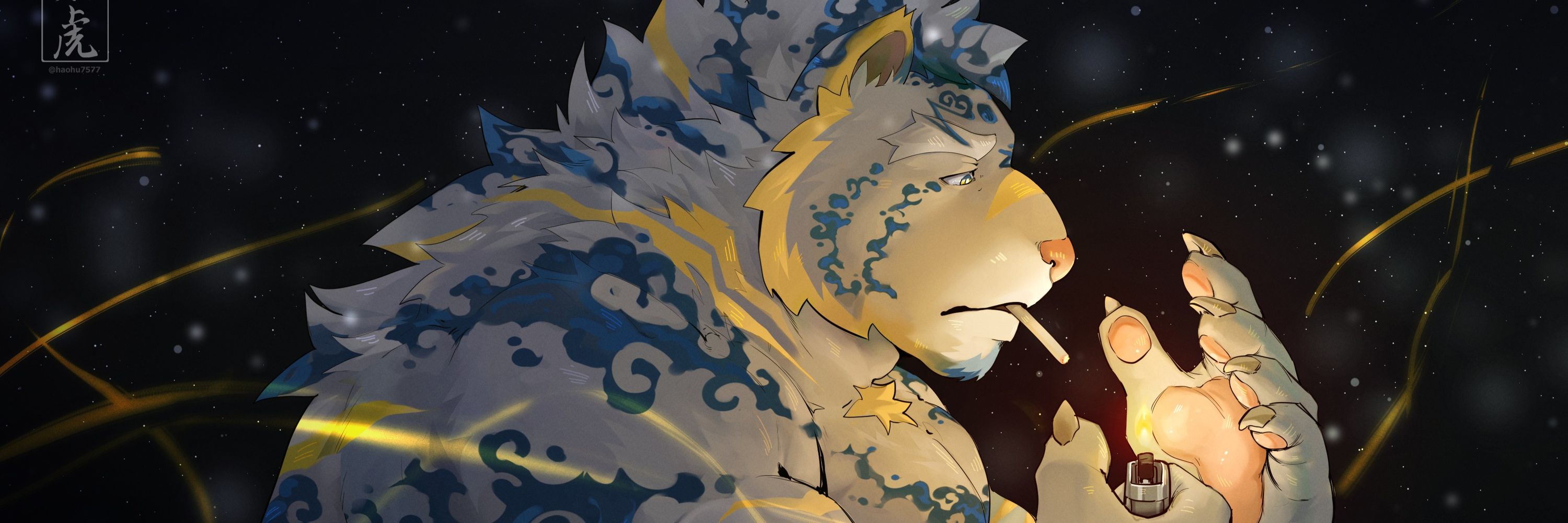 HaoHu