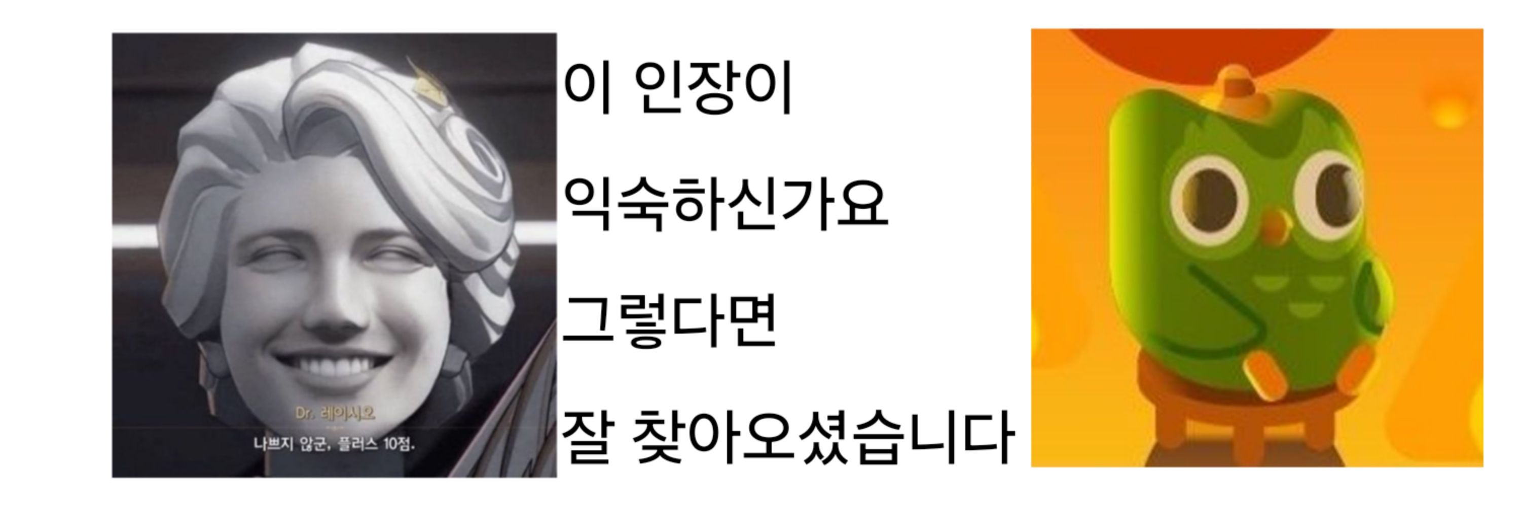 🔓연두삐게🔒