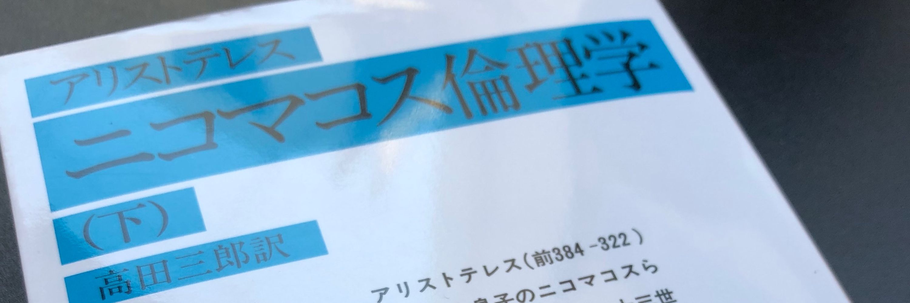 きゃしー