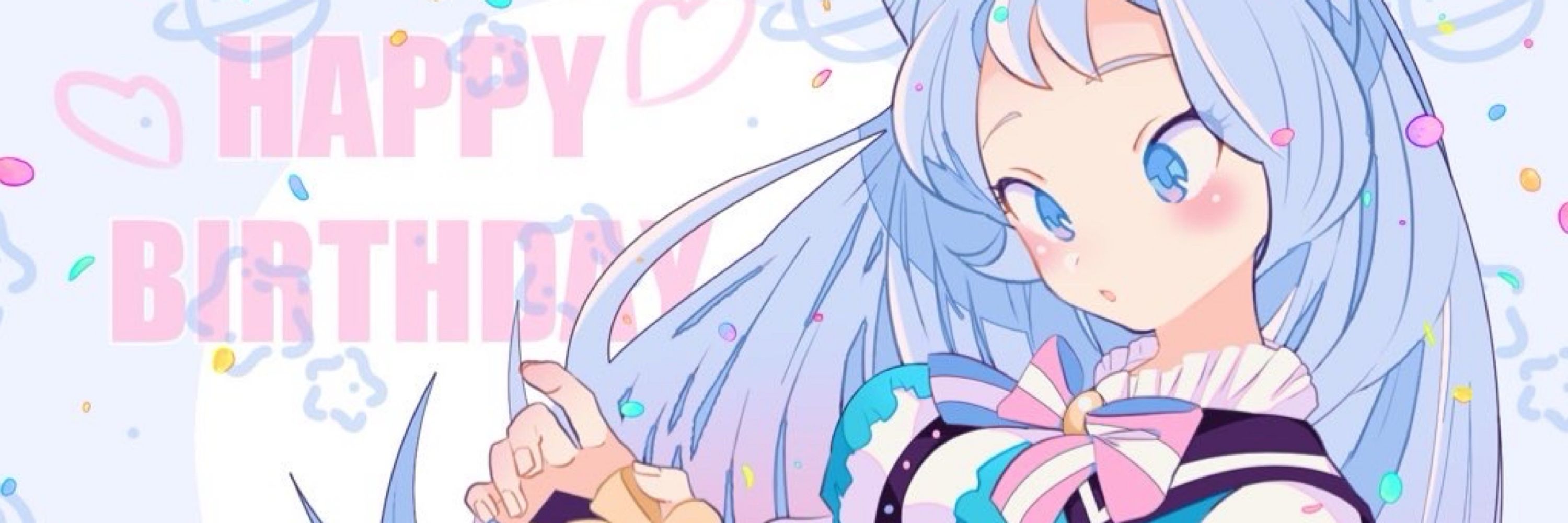 ふじ