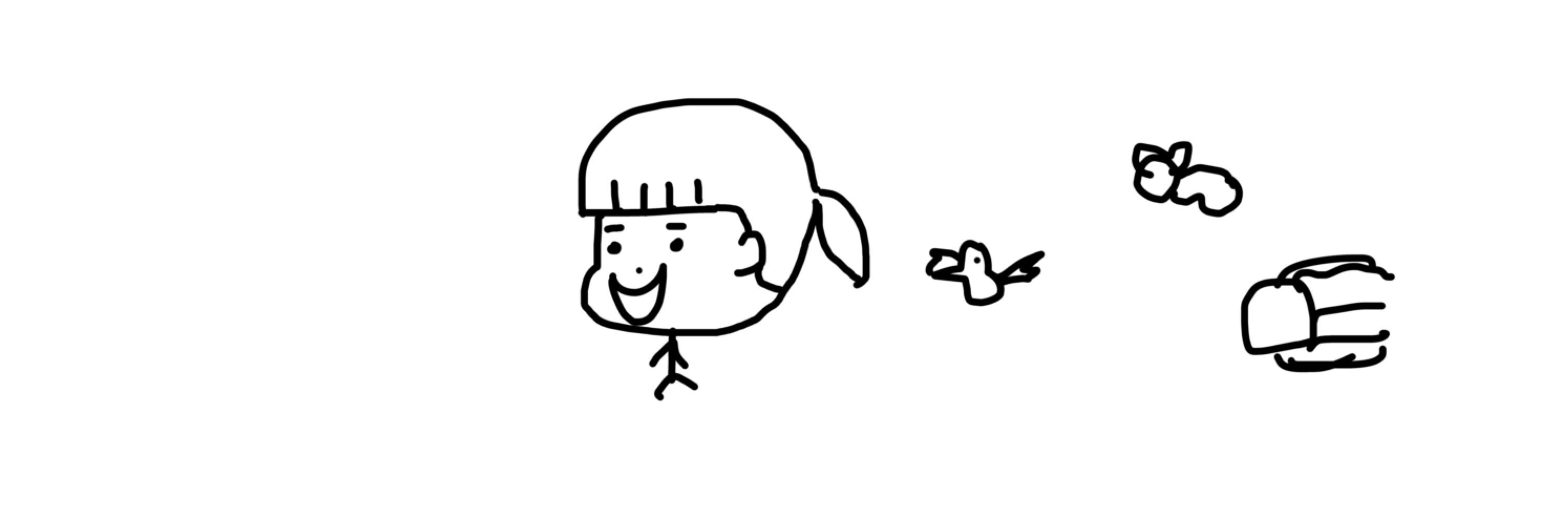 やのこ