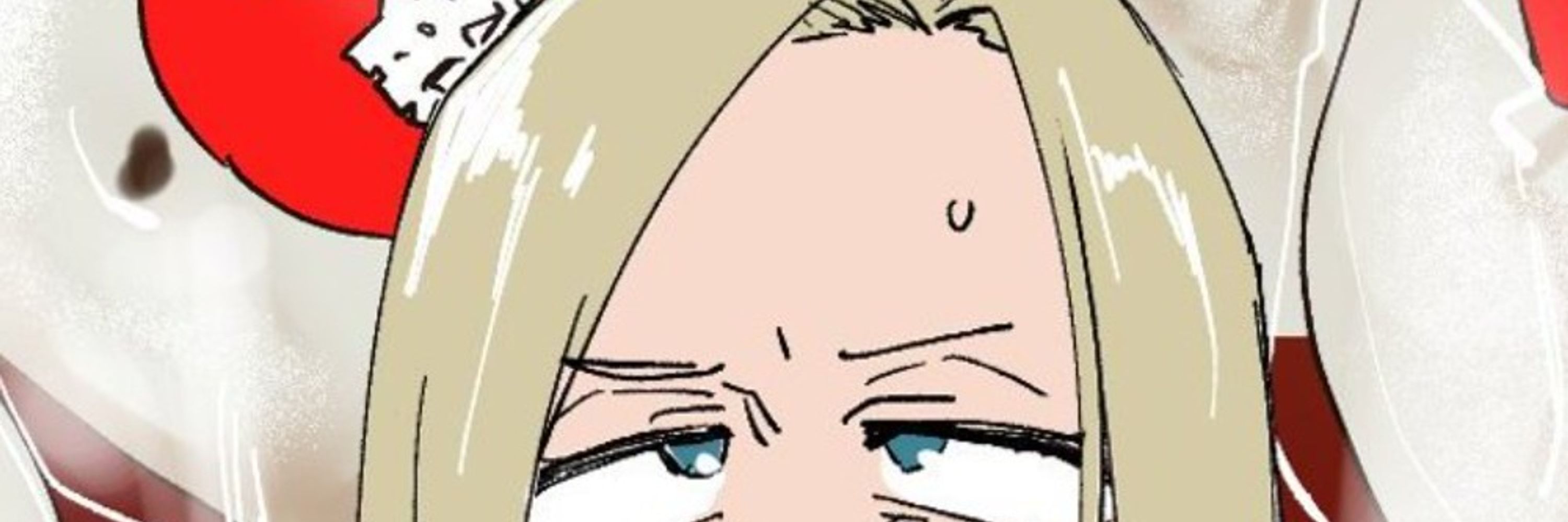 オリタ
