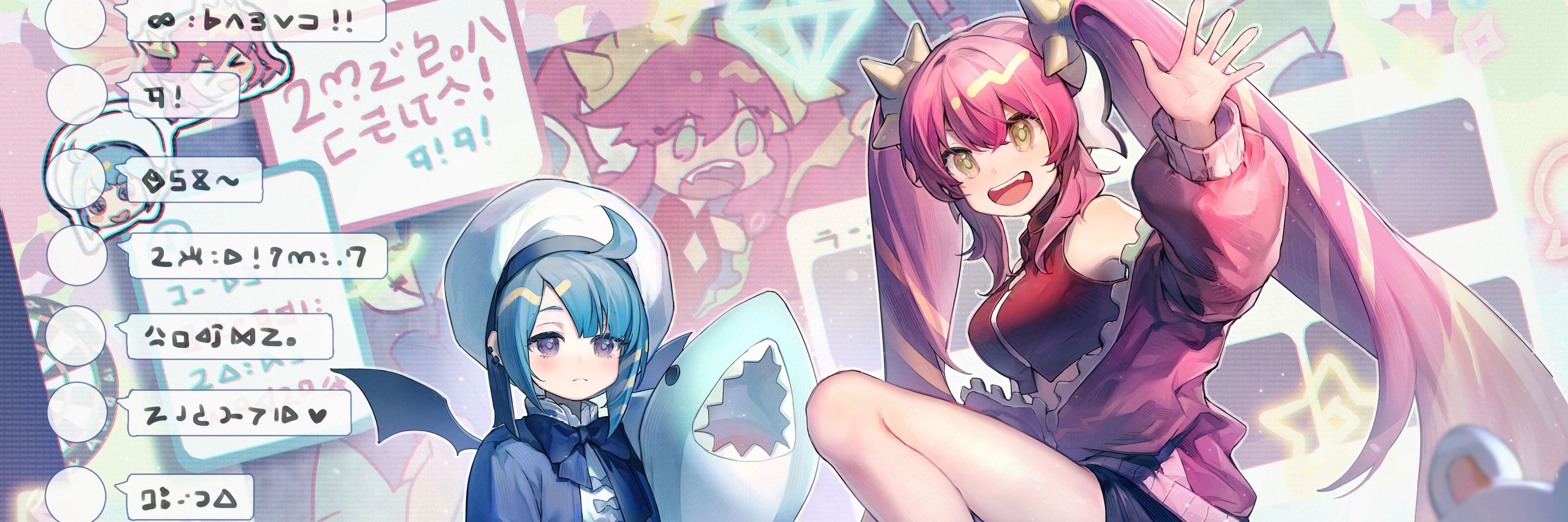 Evil★Twin
