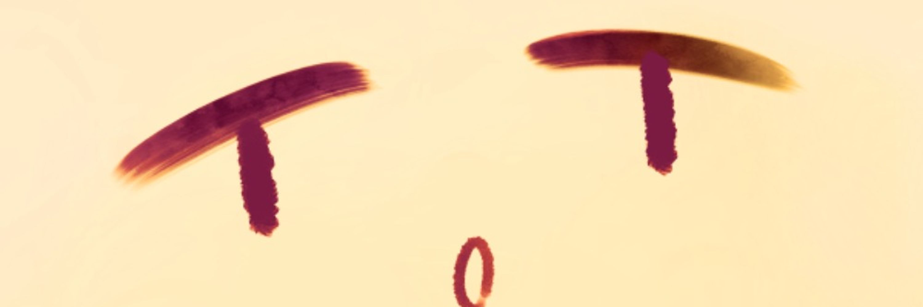きんざくろ