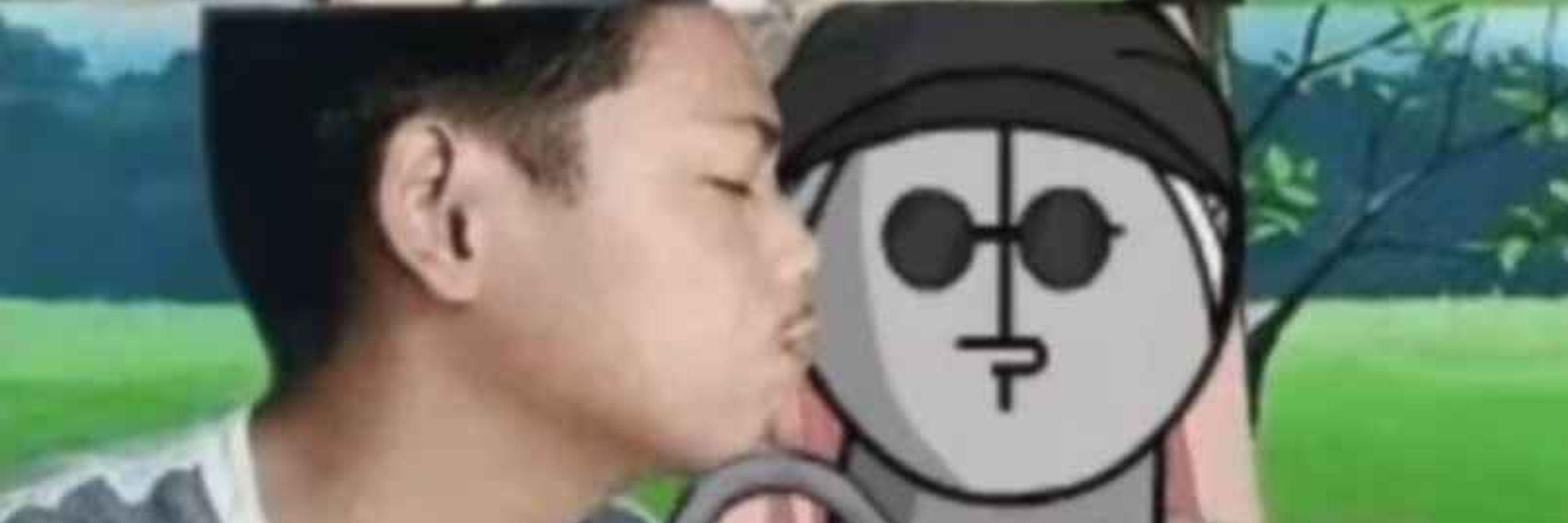 Noxious