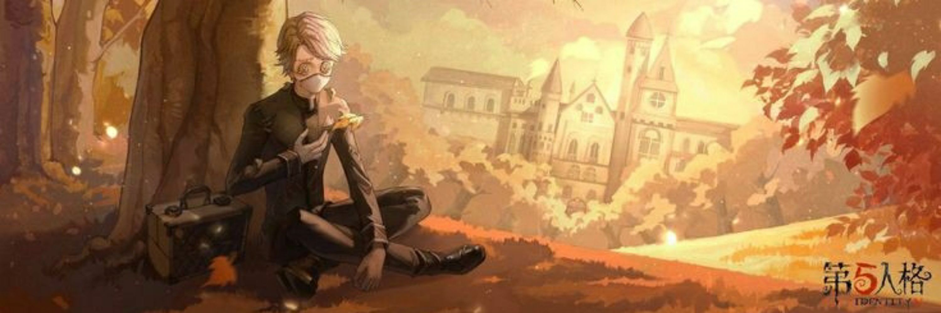 Thoughtful
