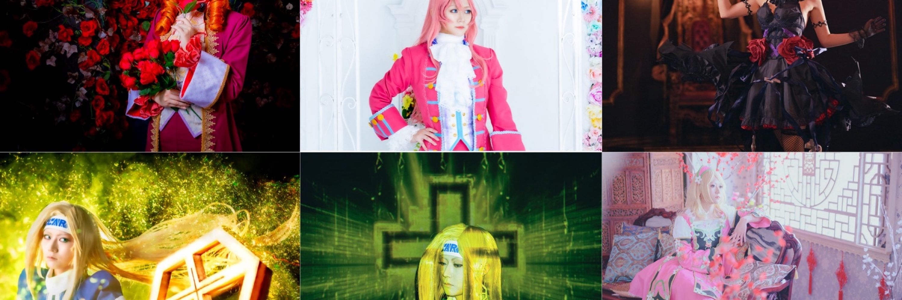 美狐