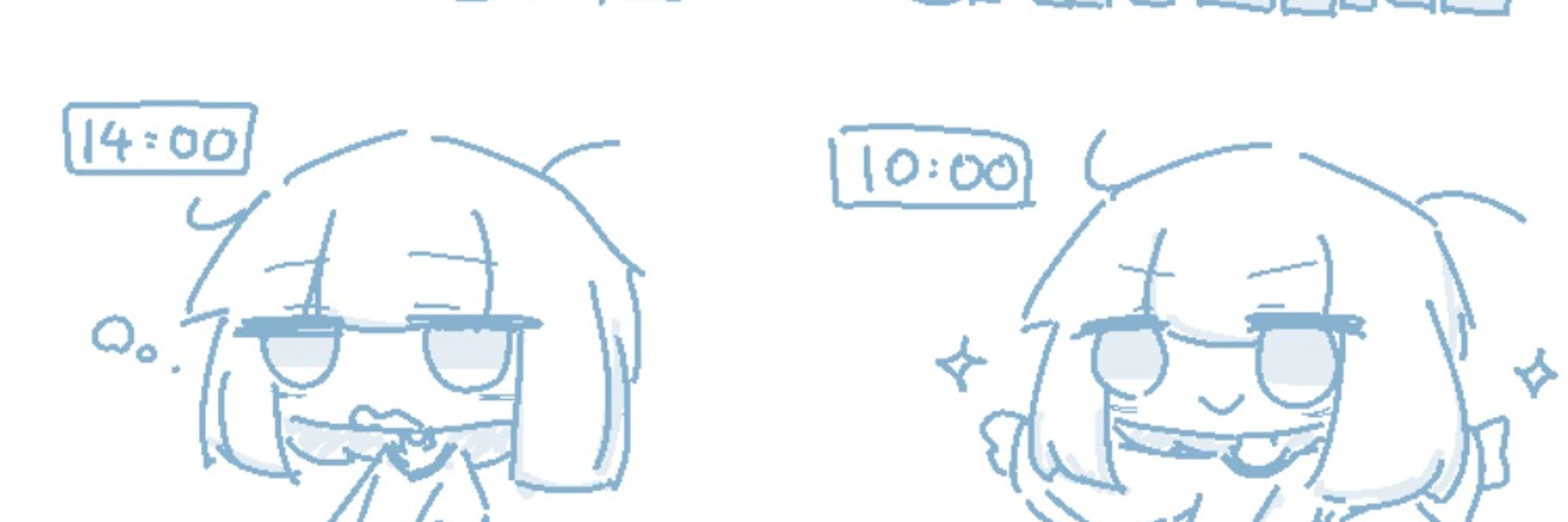 ゆ