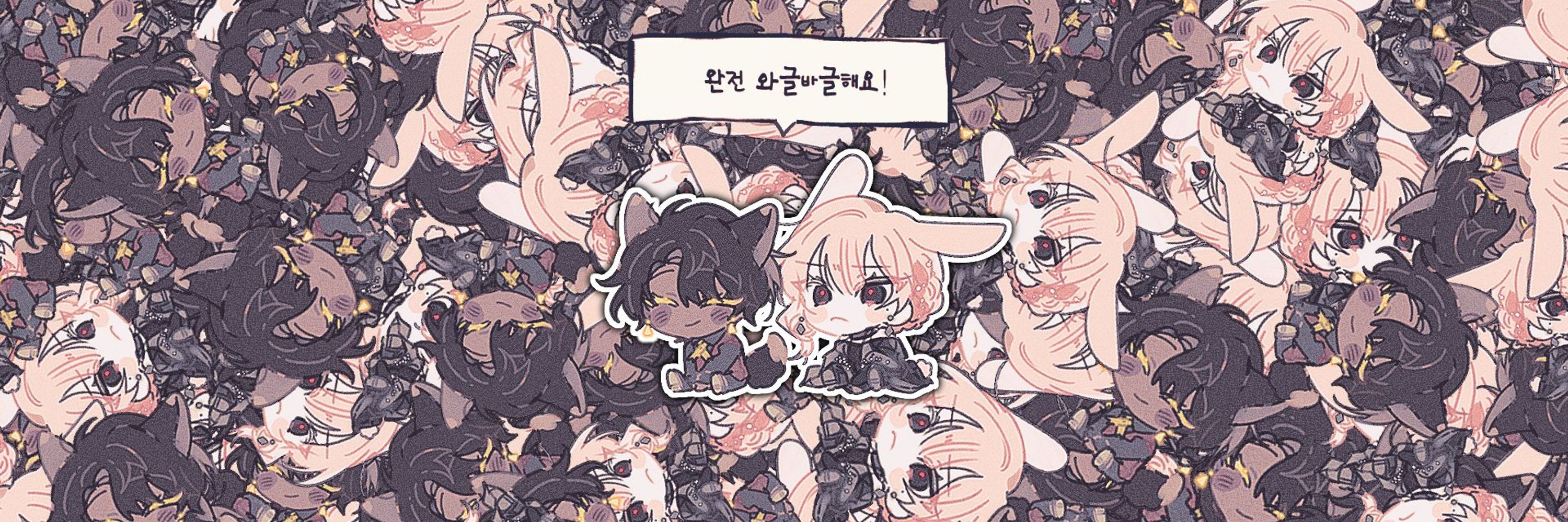 믄