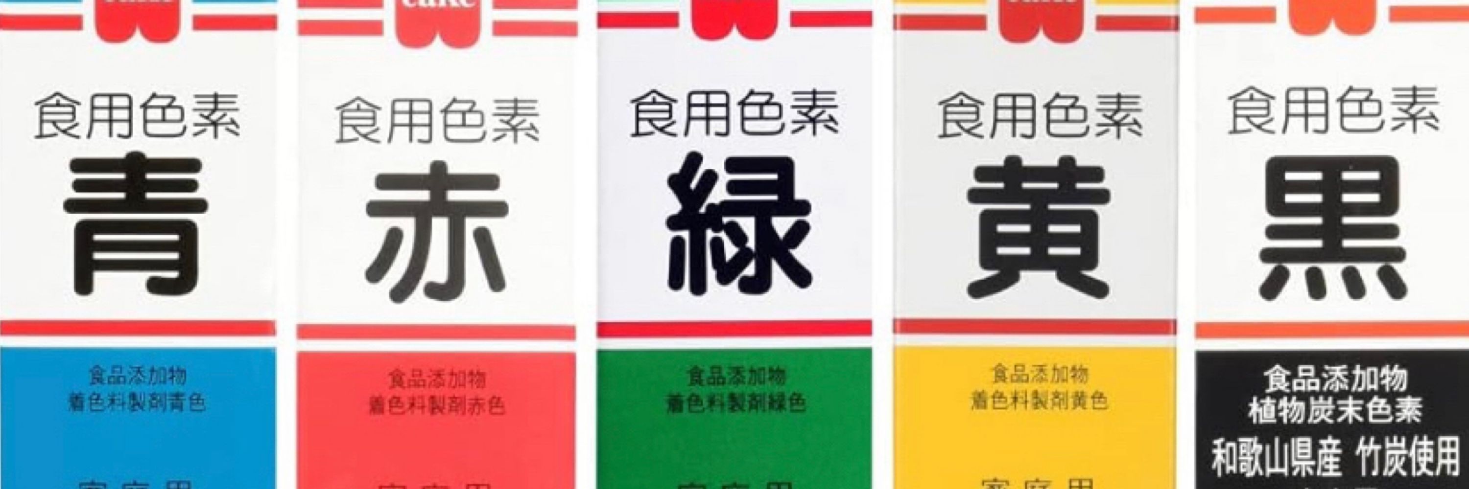 どんどこ