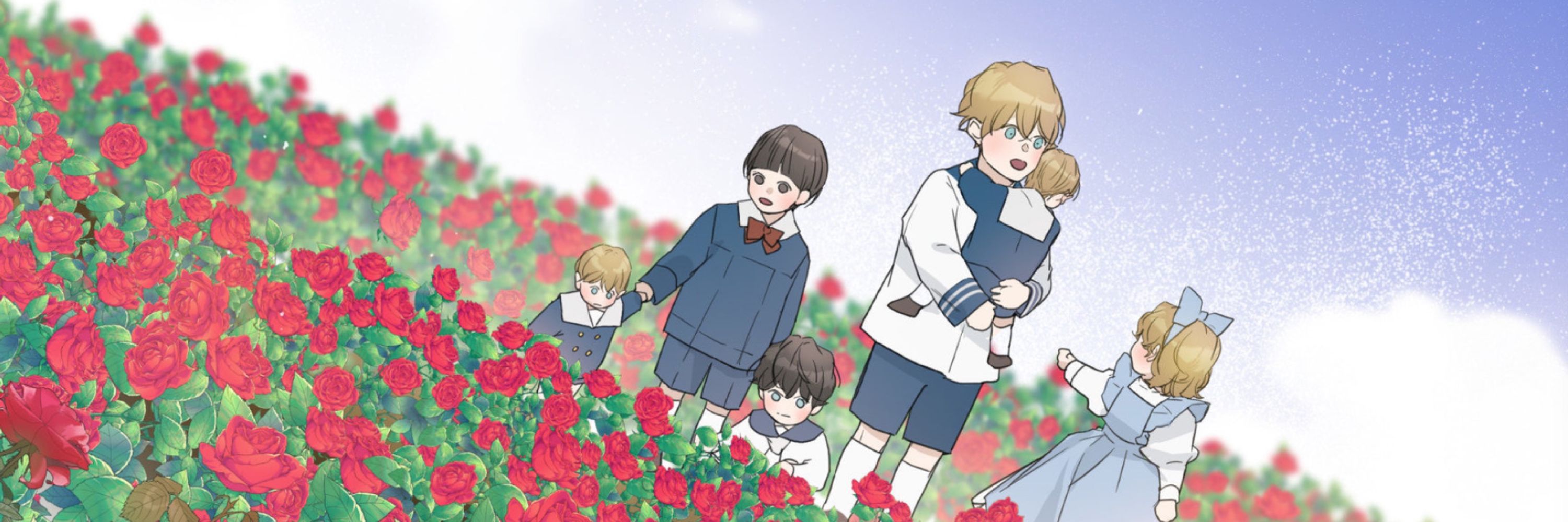 清です 🍃