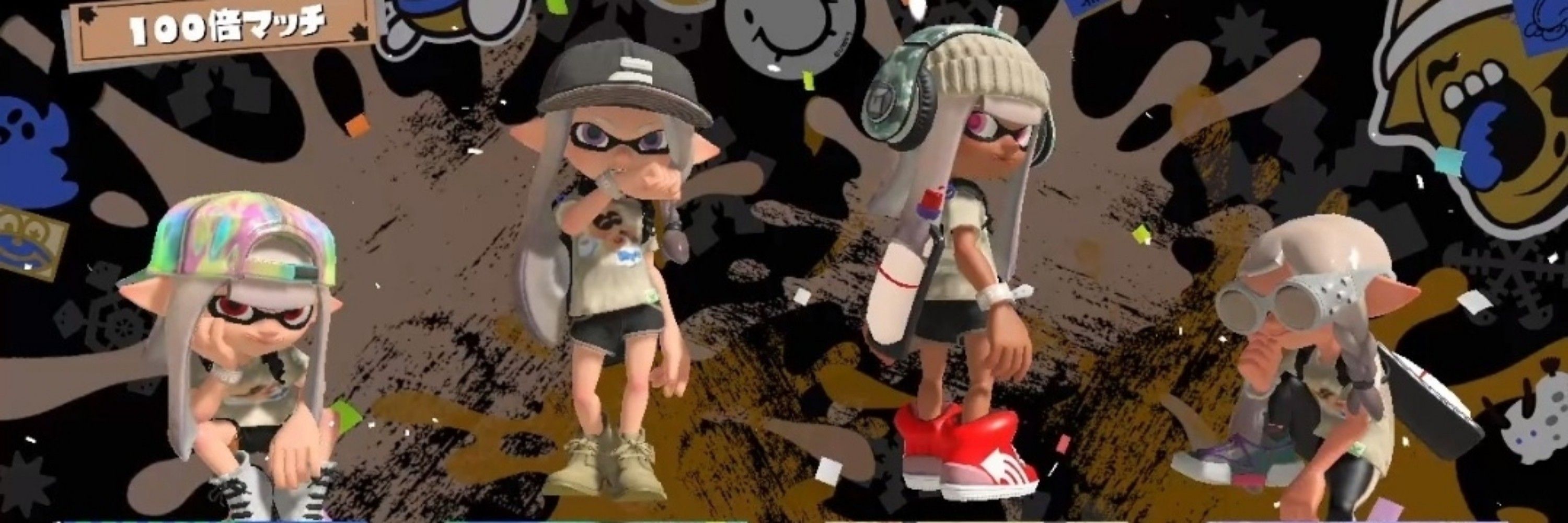 ろき