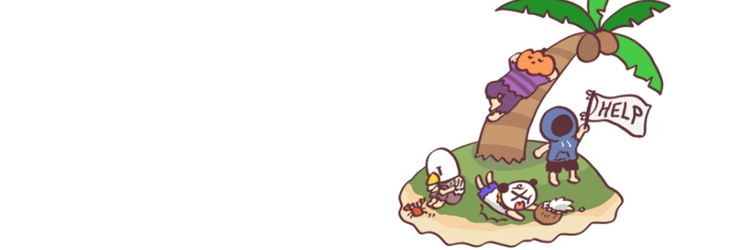 きりい