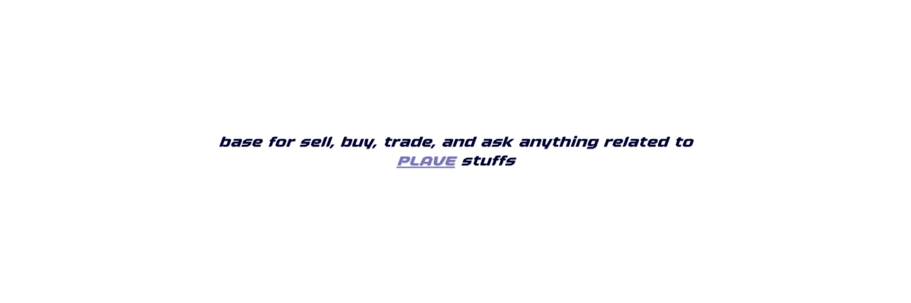 დ🛒