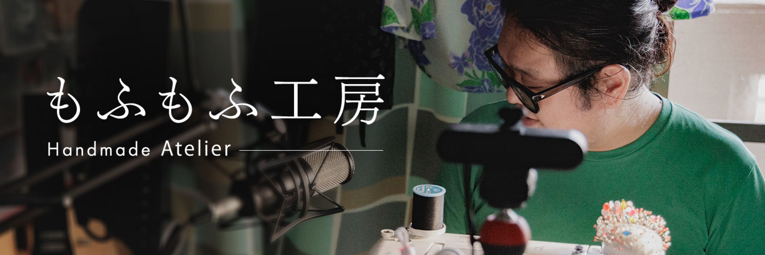 ささきとど助