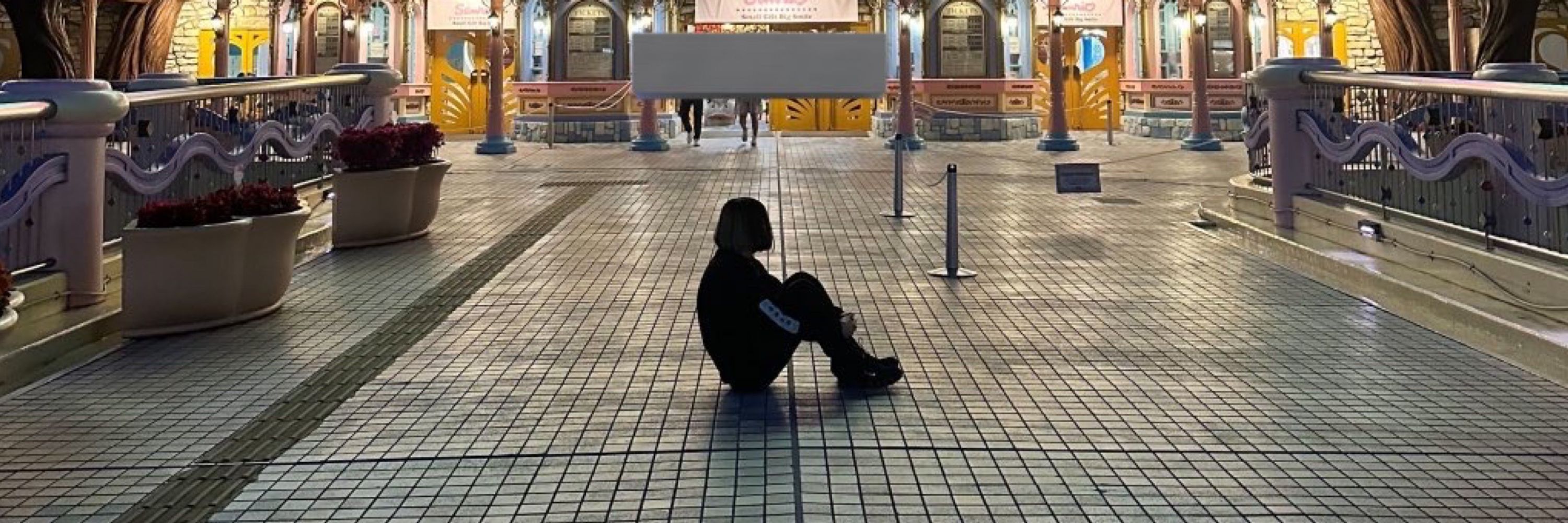 新山俊也