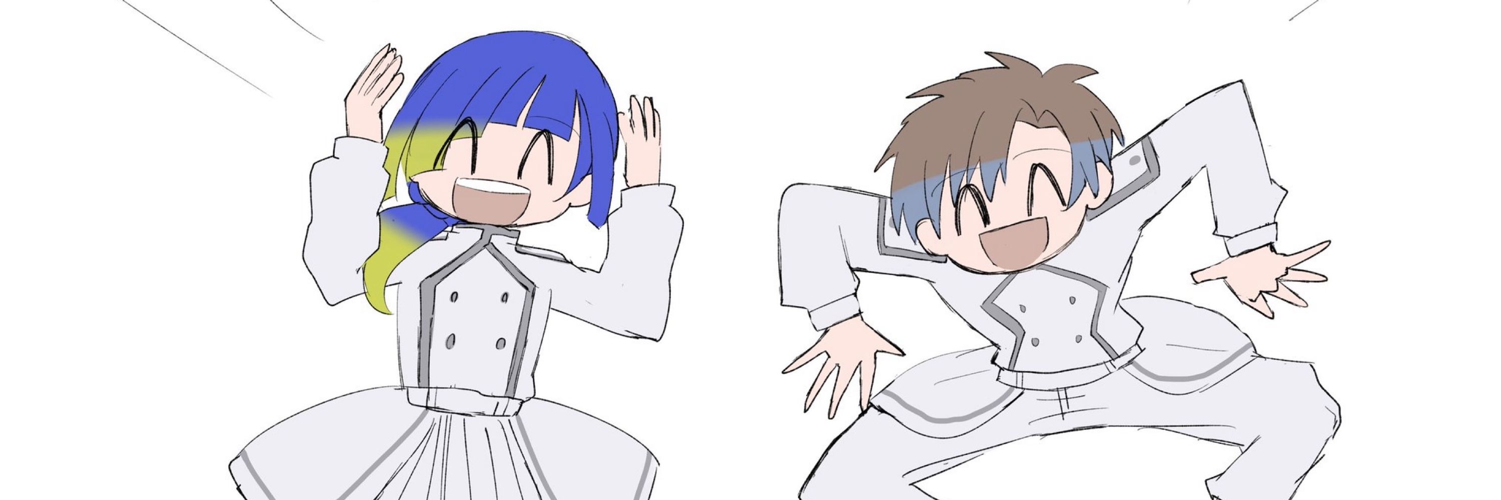 投擲登攀ちゃん