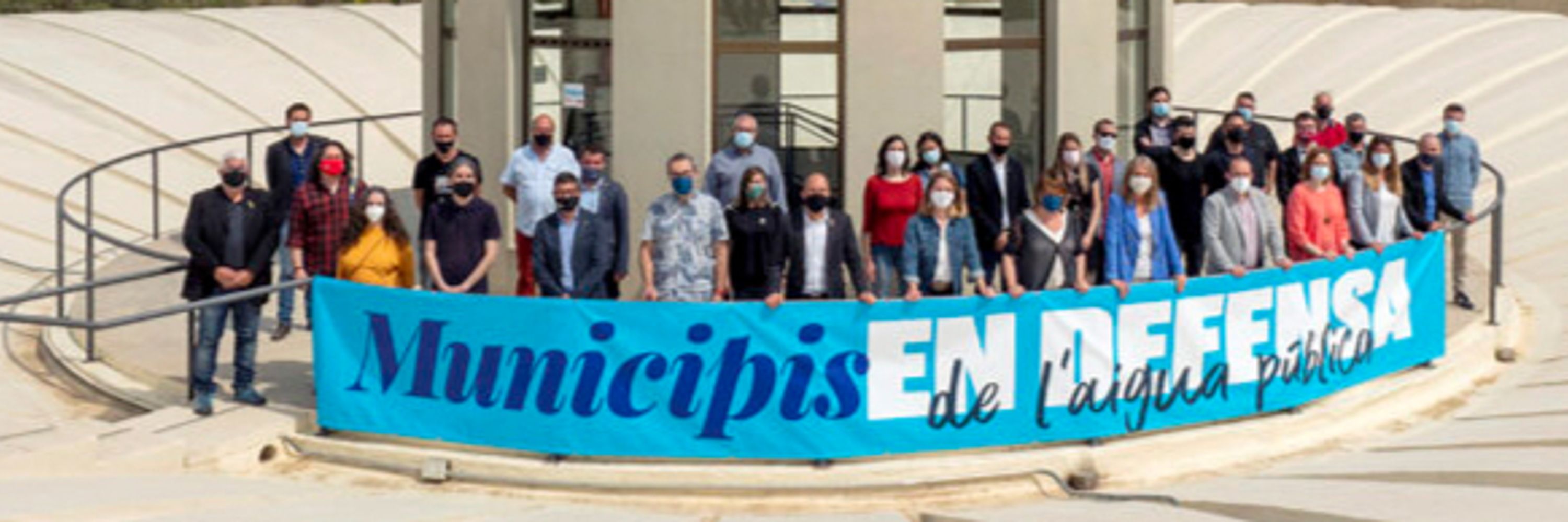 AMAP - Associació de Municipis i Entitats per l'Aigua Pública