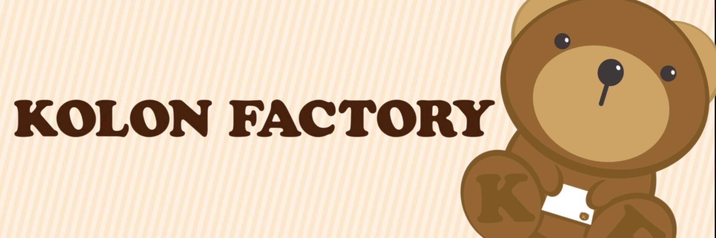 よーちゃん（KOLON FACTORY）