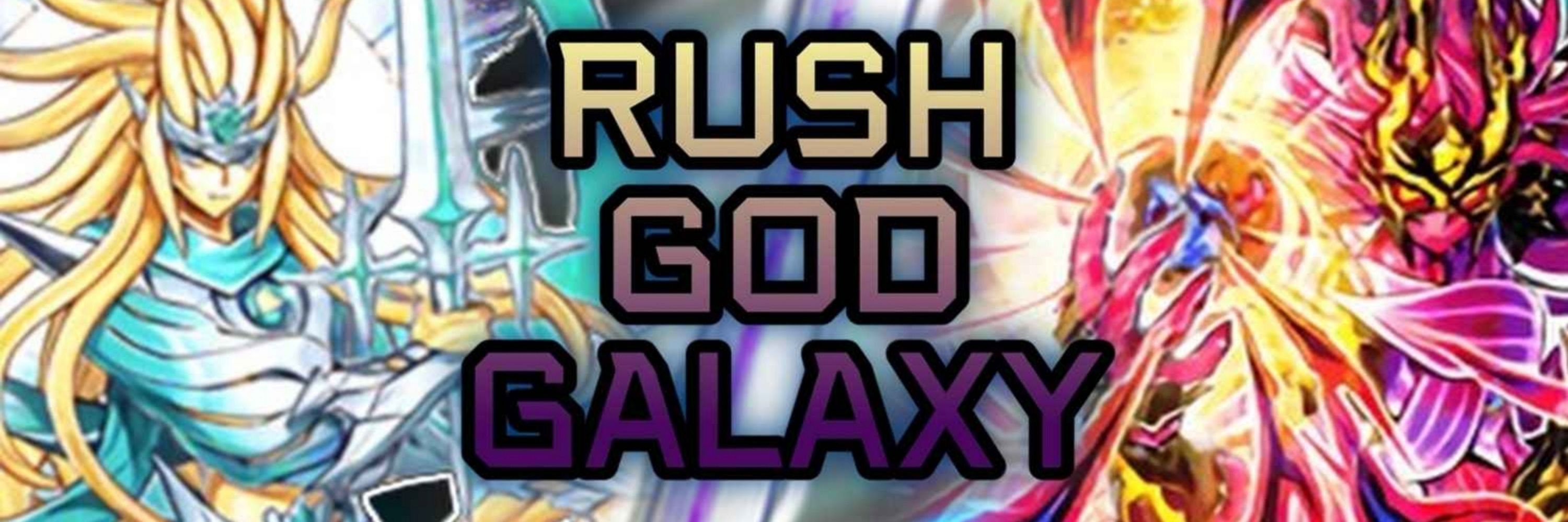 RushGodGalaxy