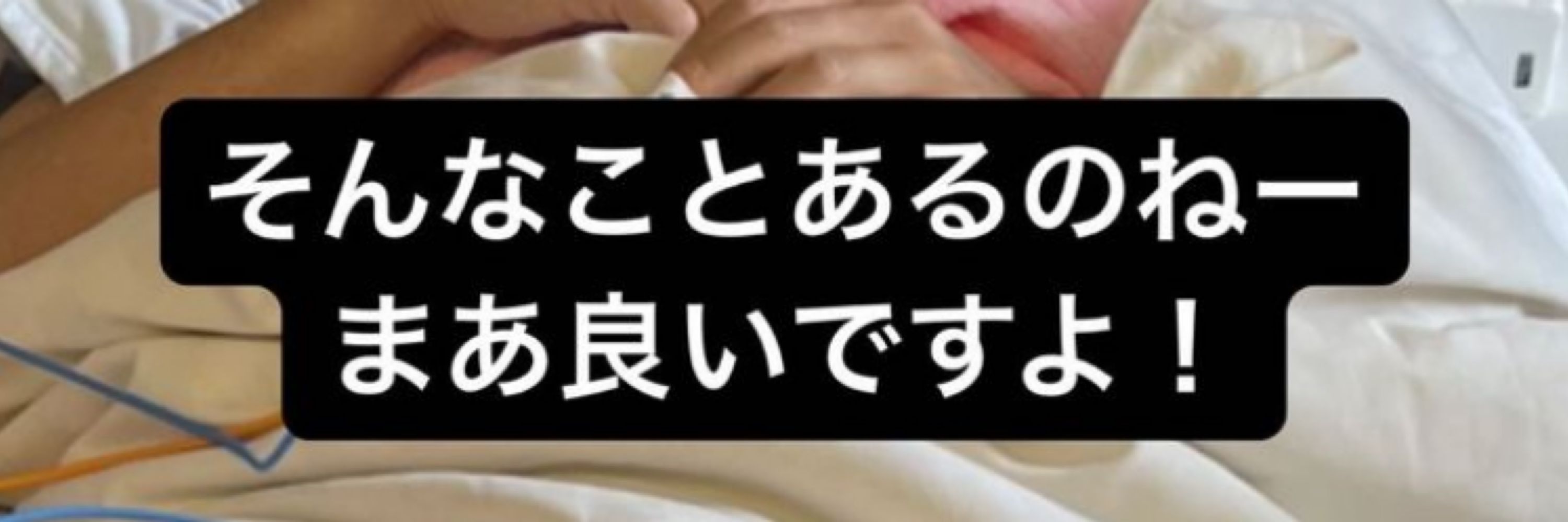 朝刊太郎