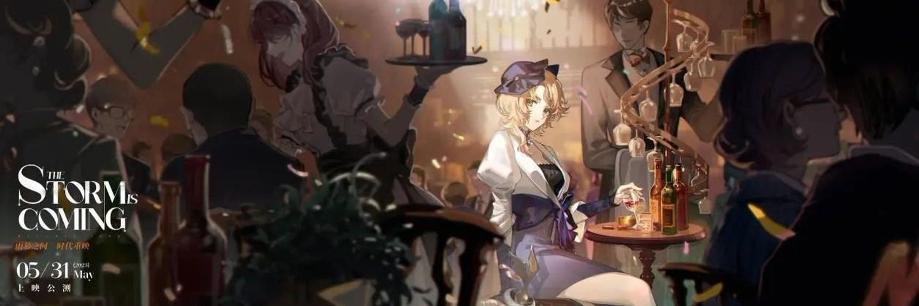 愛