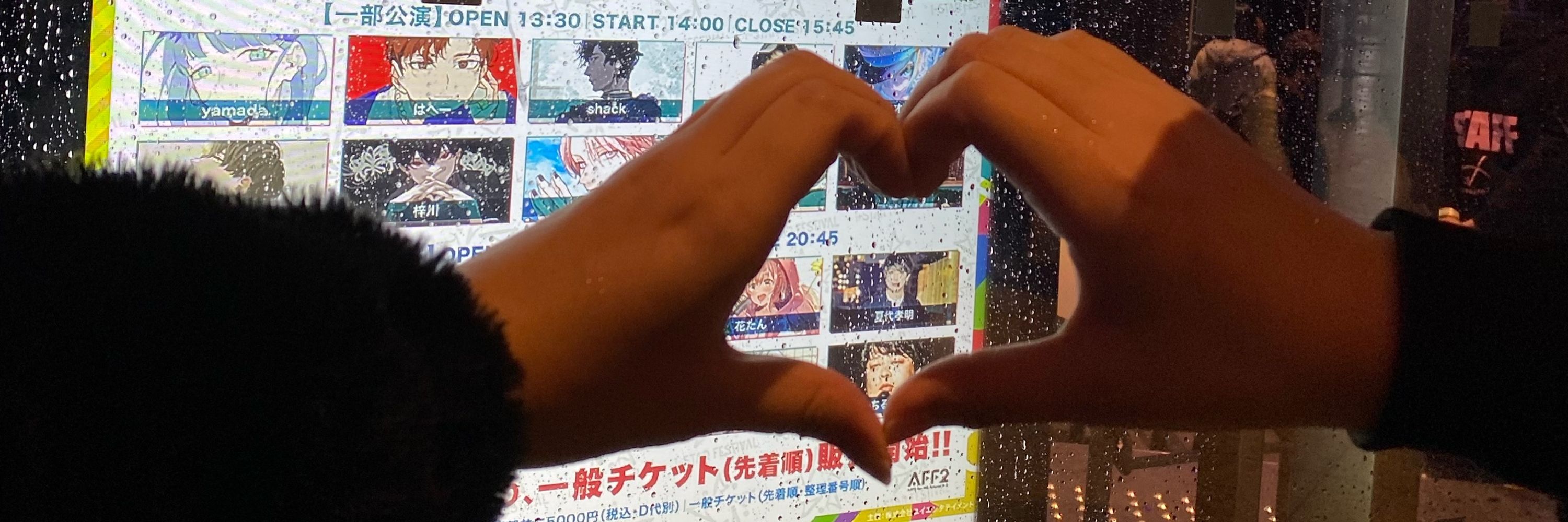 しおり