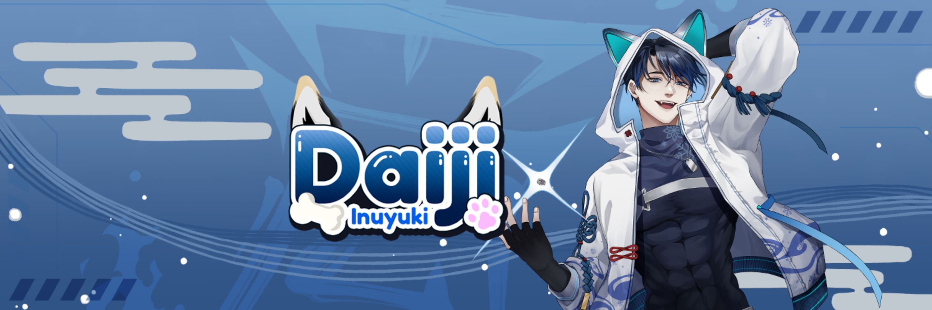 Daiji Inuyuki 🐺❄️ ｟ OTL ｠
