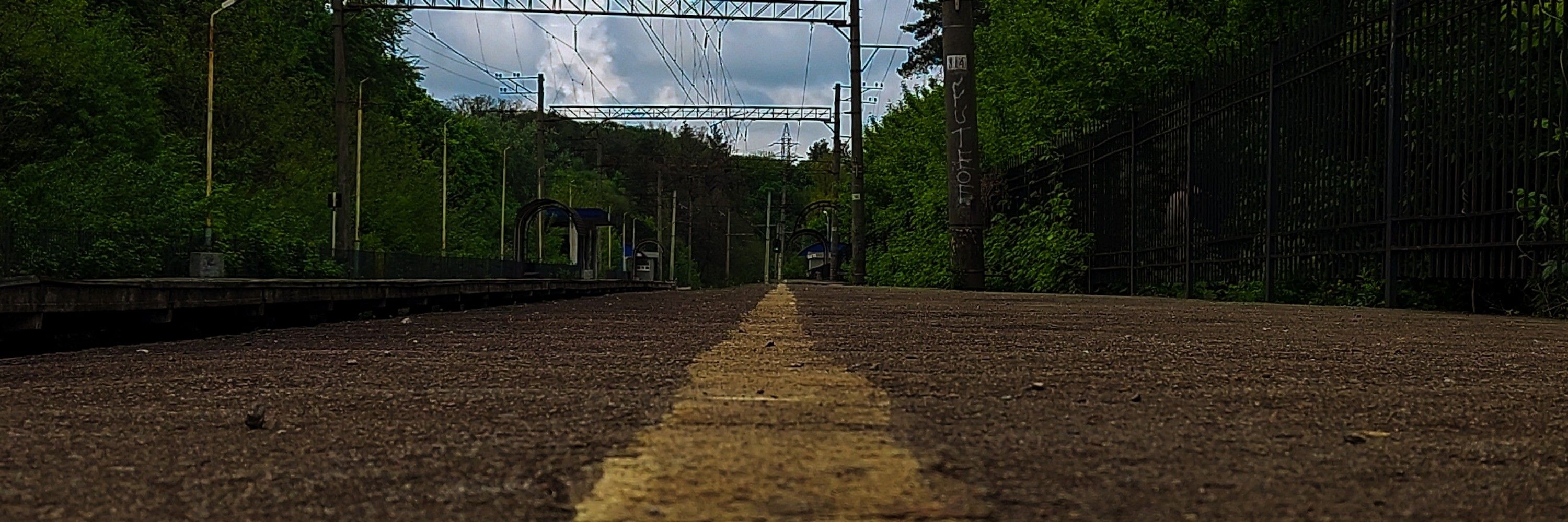 Найт