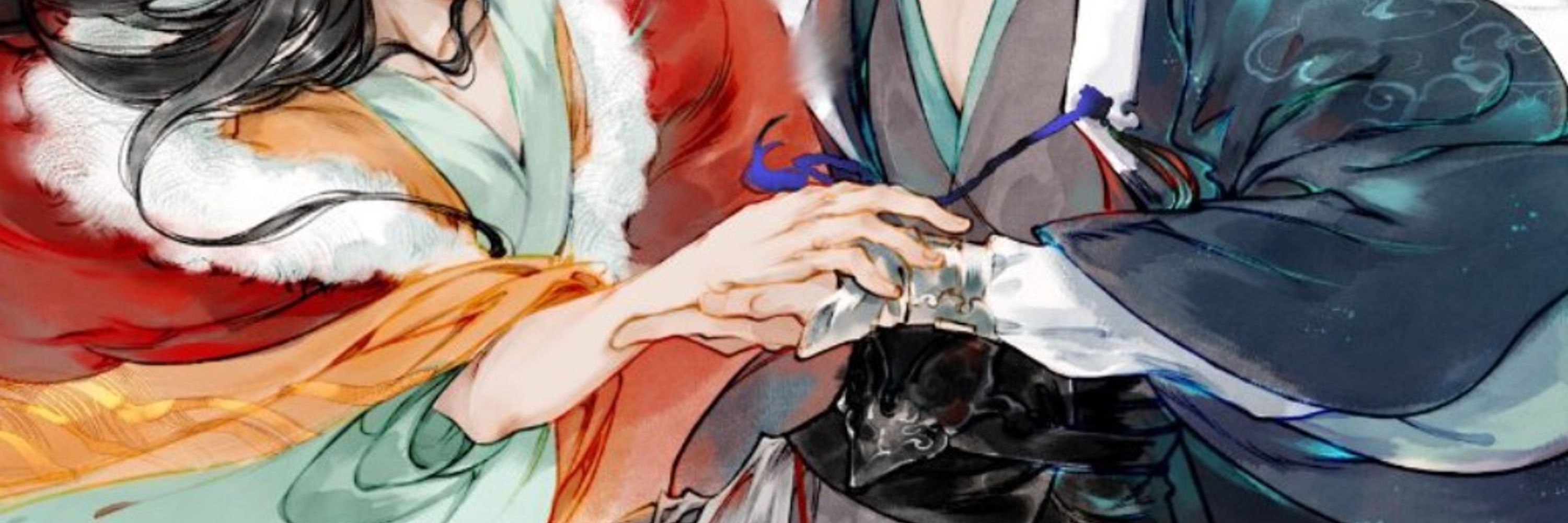 yunkakei