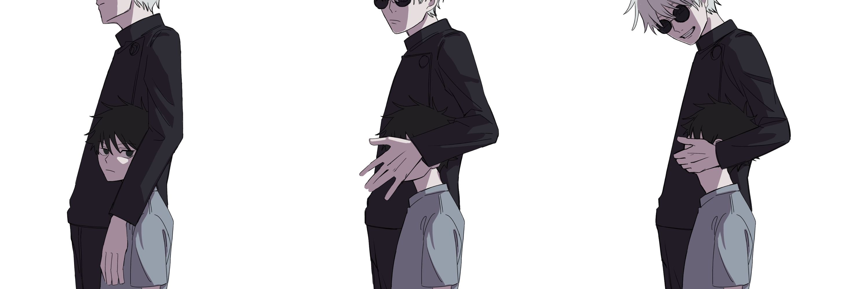 shi