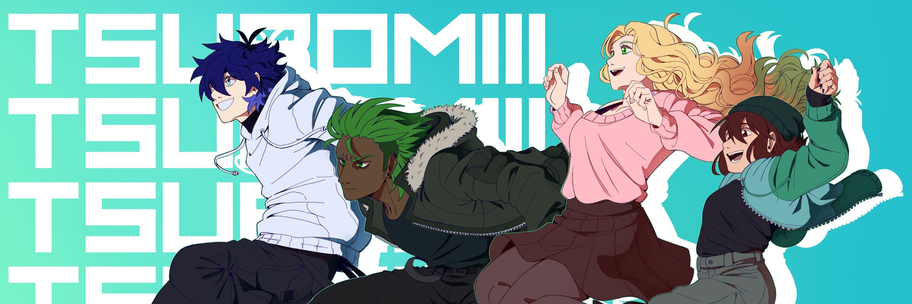 Enn || Comms closed !!
