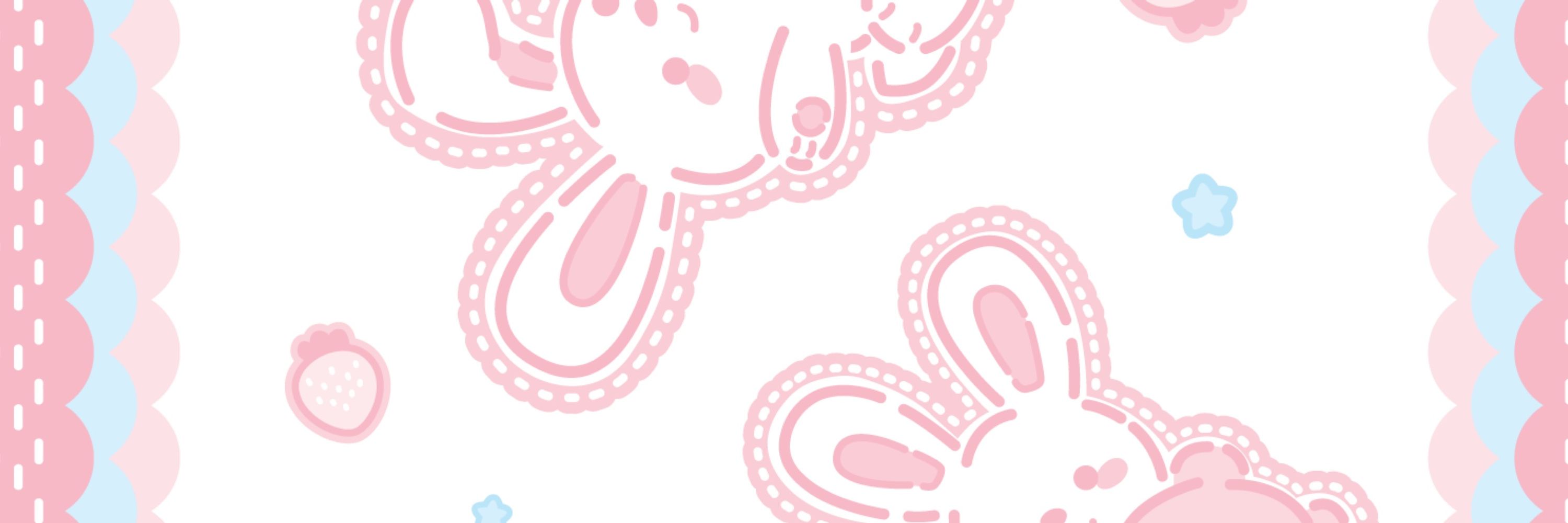 あき