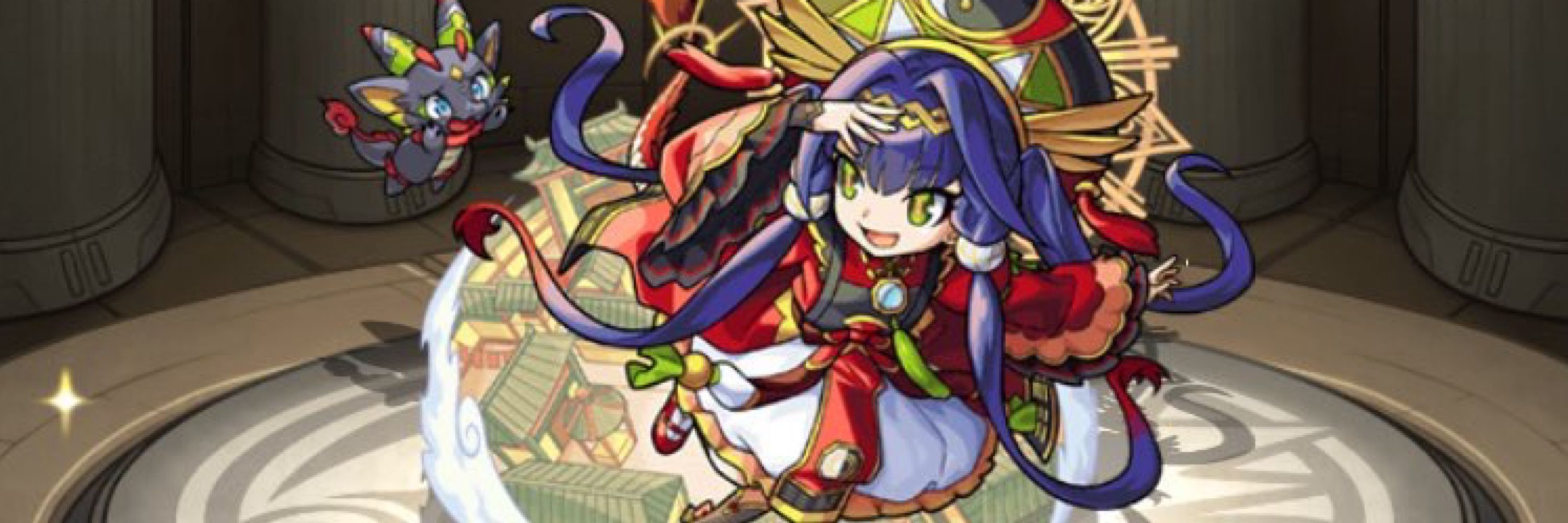 みかん