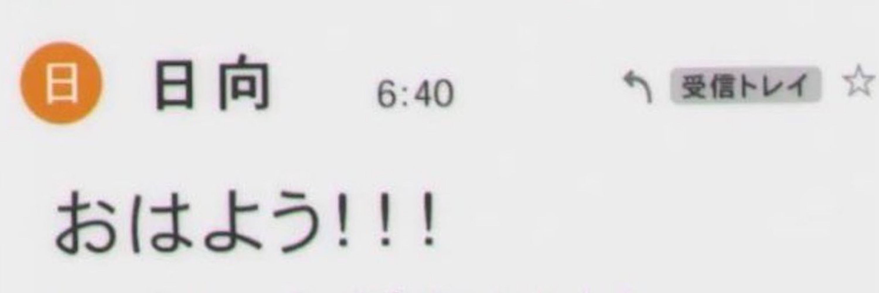 이향🧡