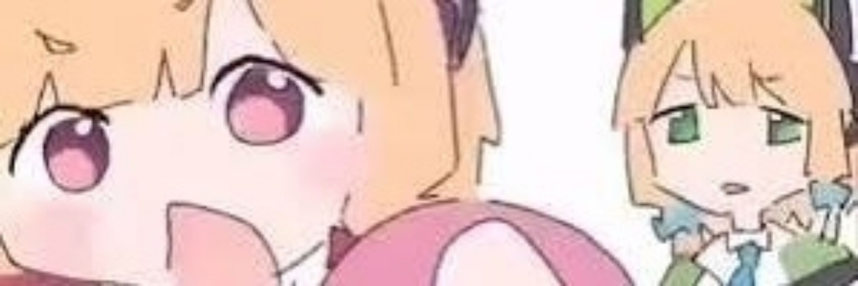 零シ