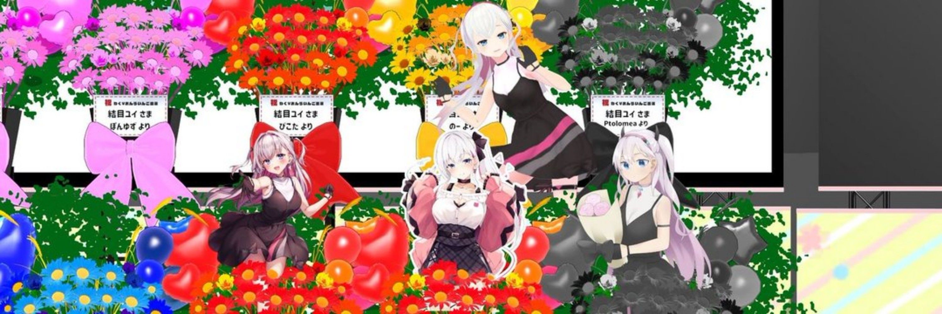 ダマスカス@そだてや