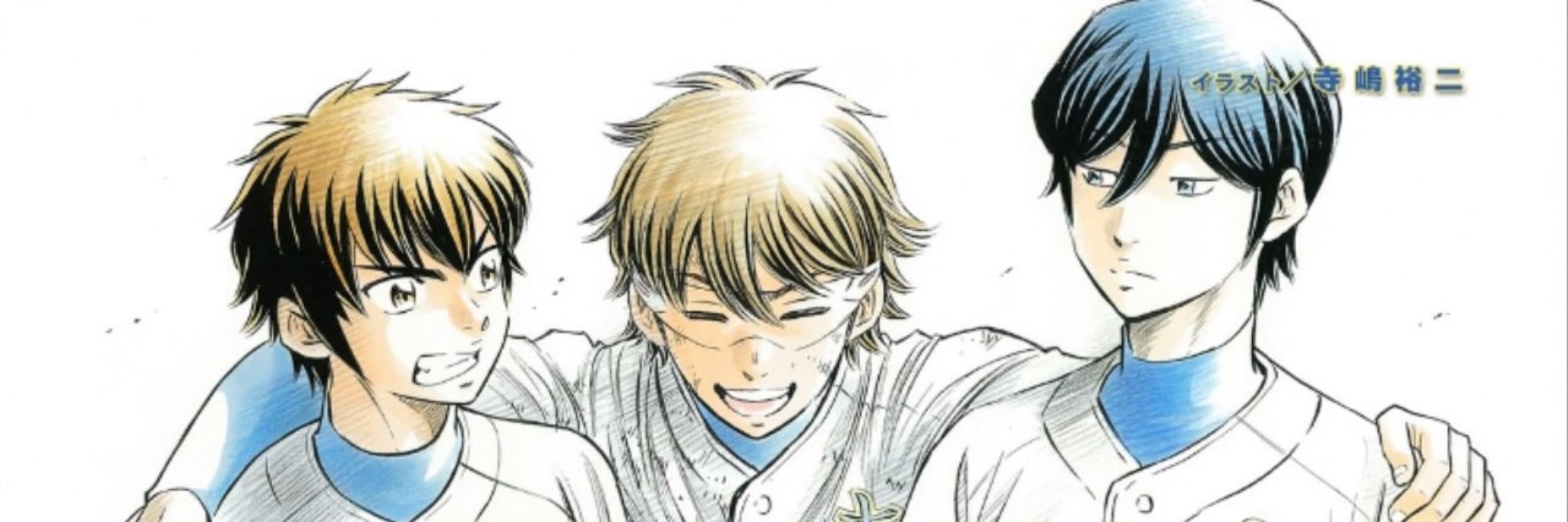 MJ (ghosty)