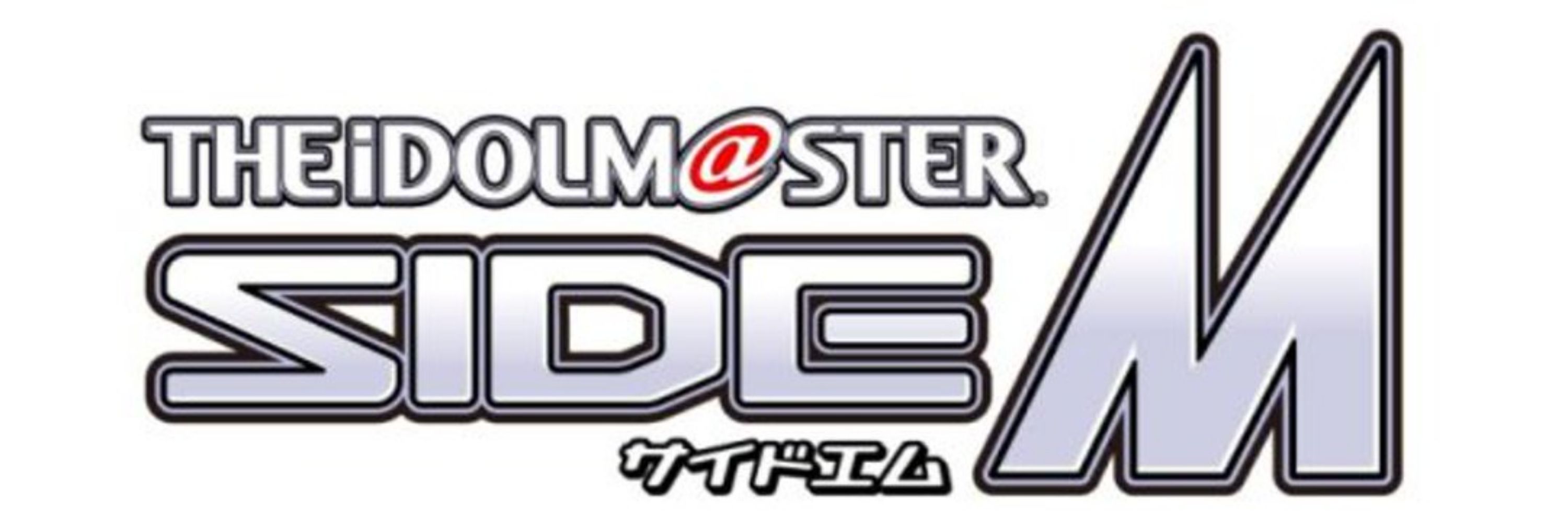 SideM 정보봇(준비중)