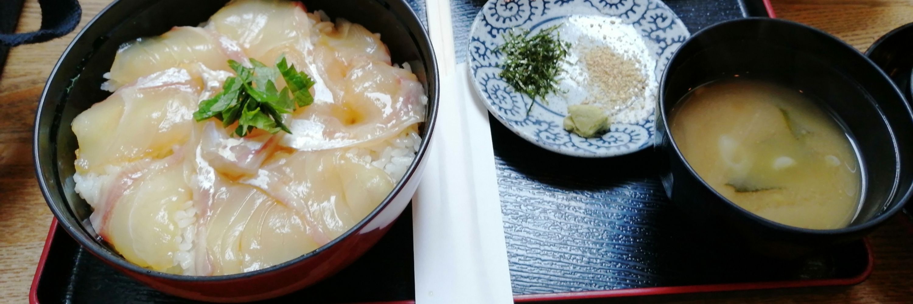 あおい