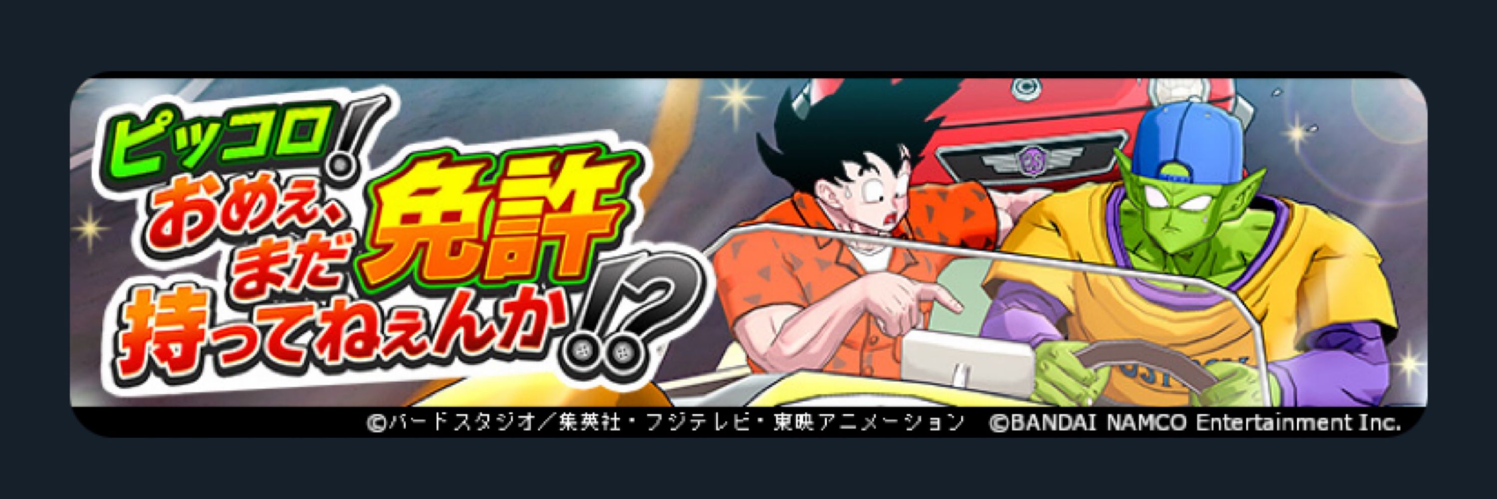 ほにゃる