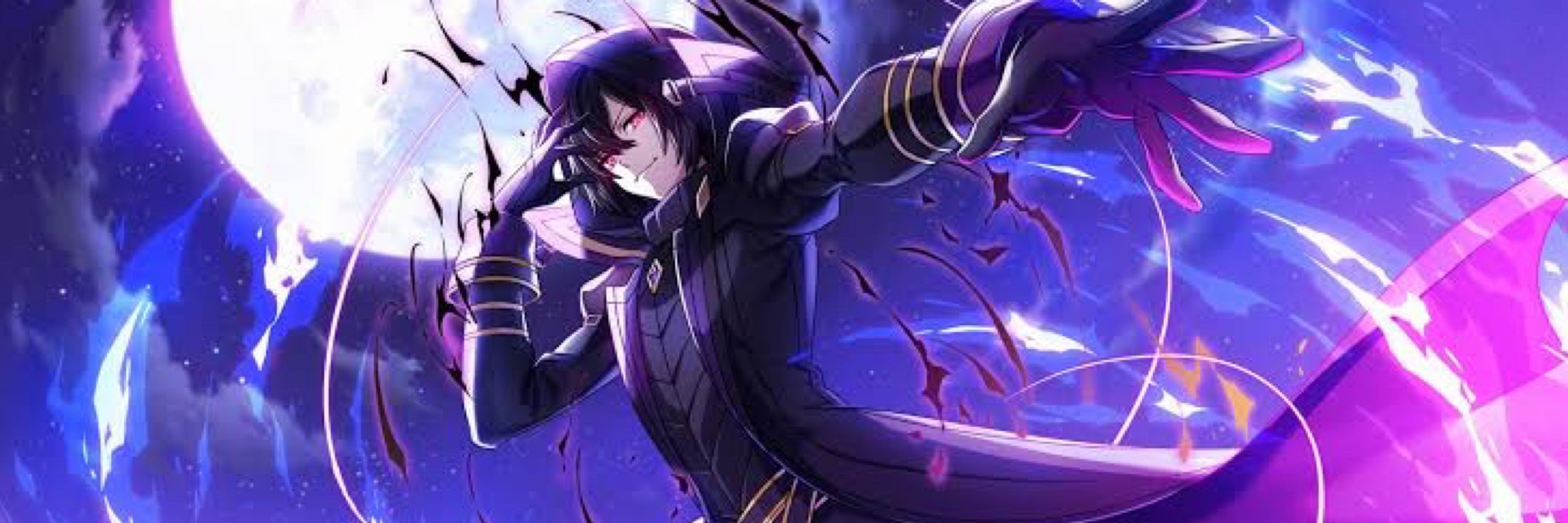 SHINO