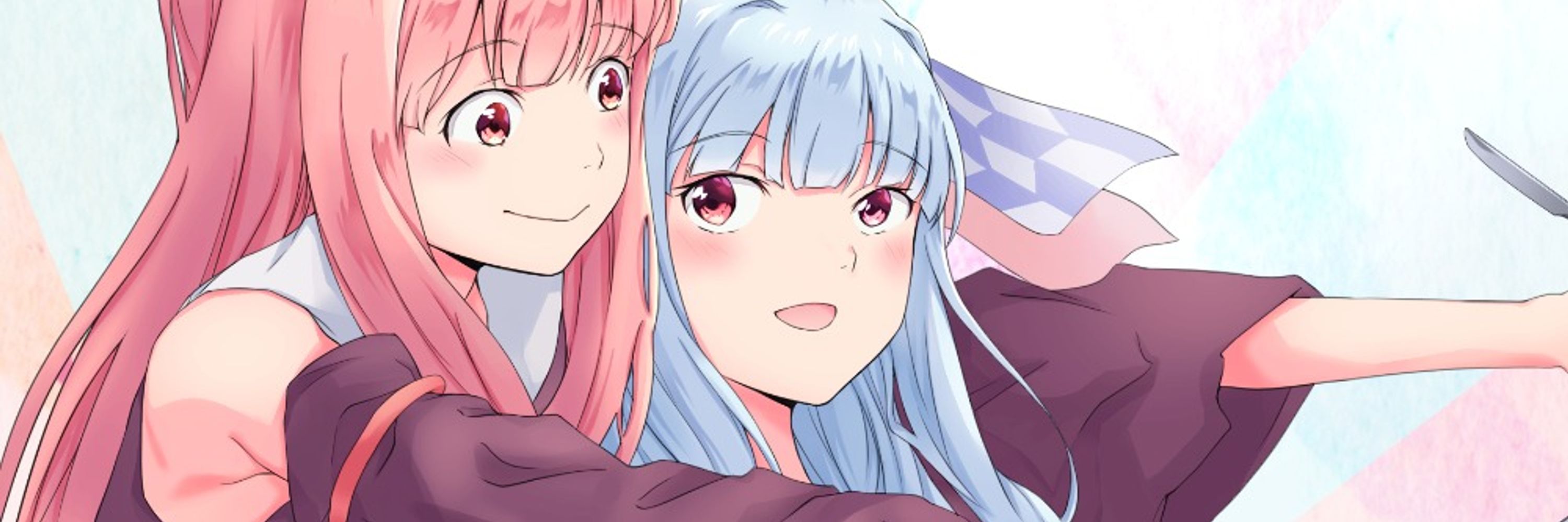 首長