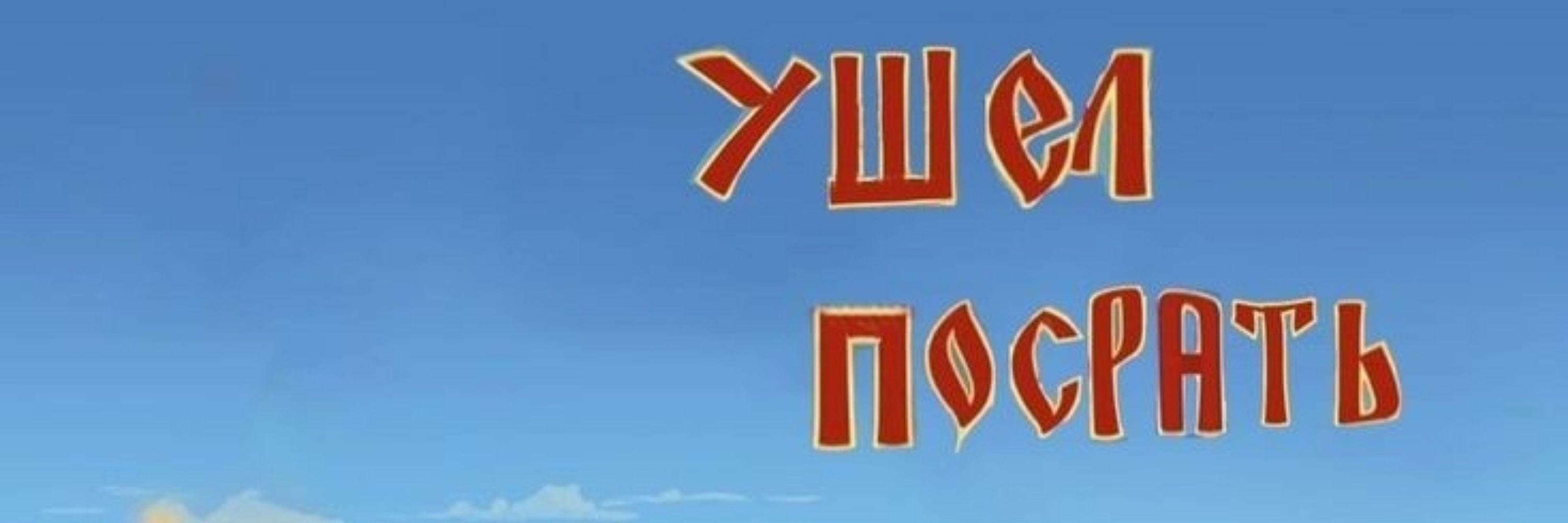 цуми🥏