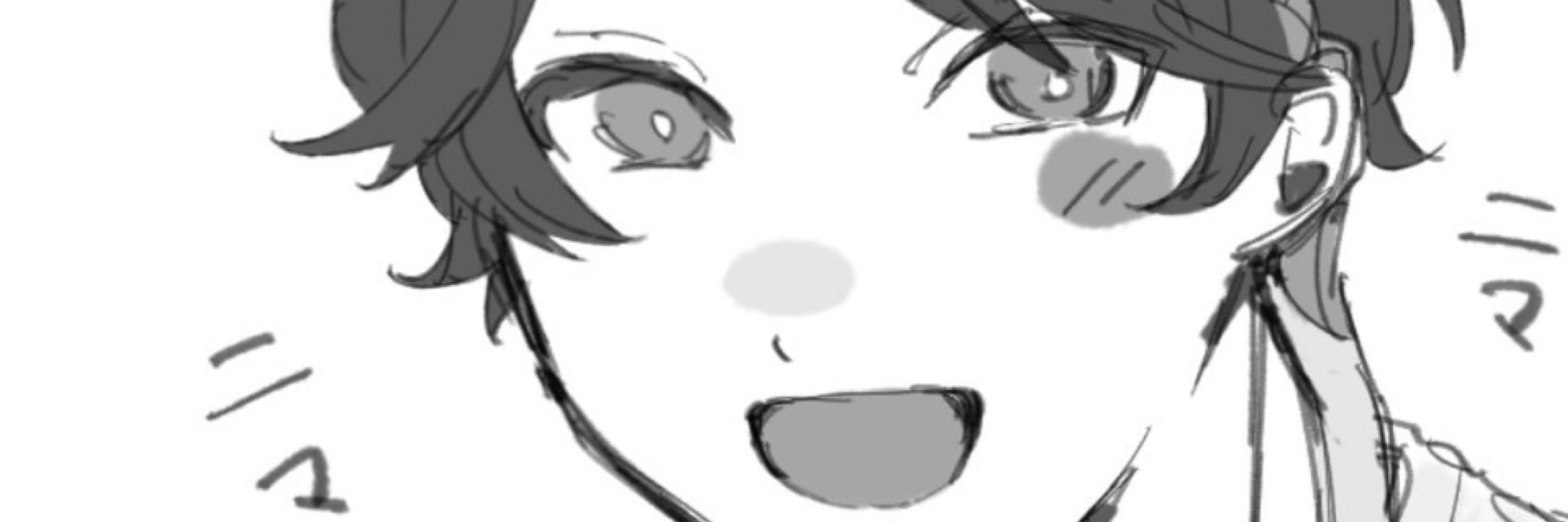 藍はら