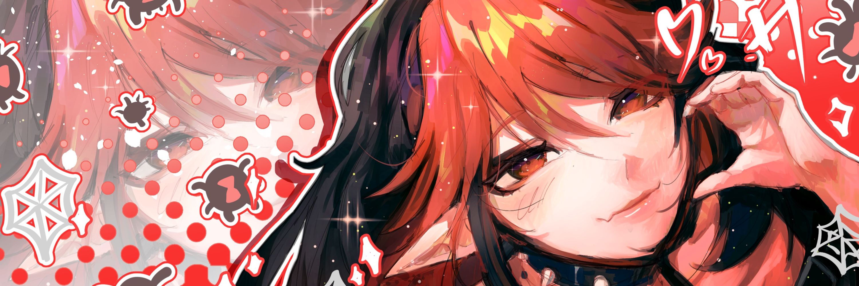 Ruby Aranae