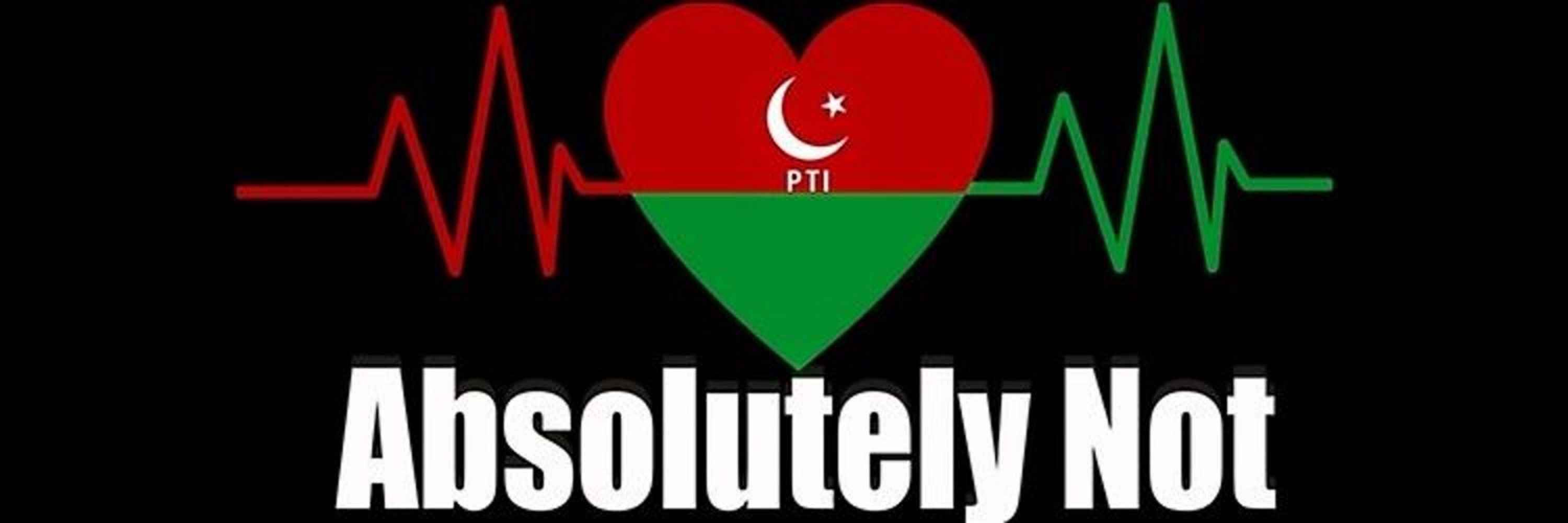 فیاض