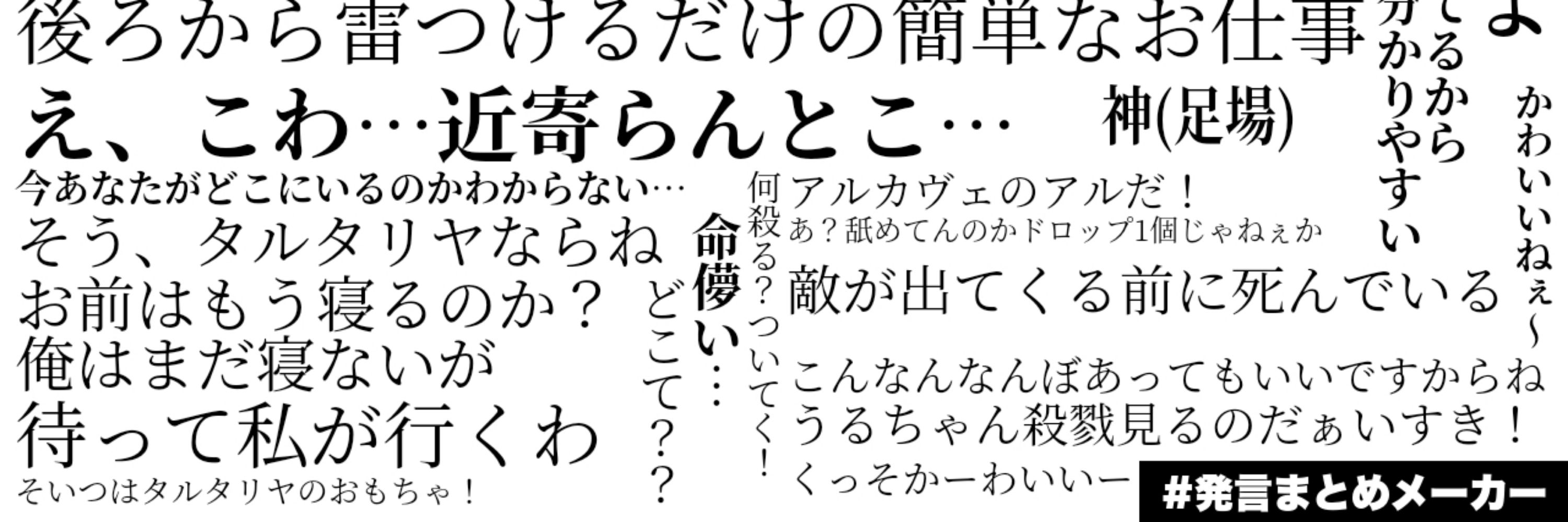 木綿(ゆう)